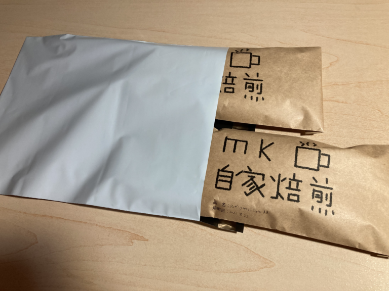 クリックポストで発送する梱包